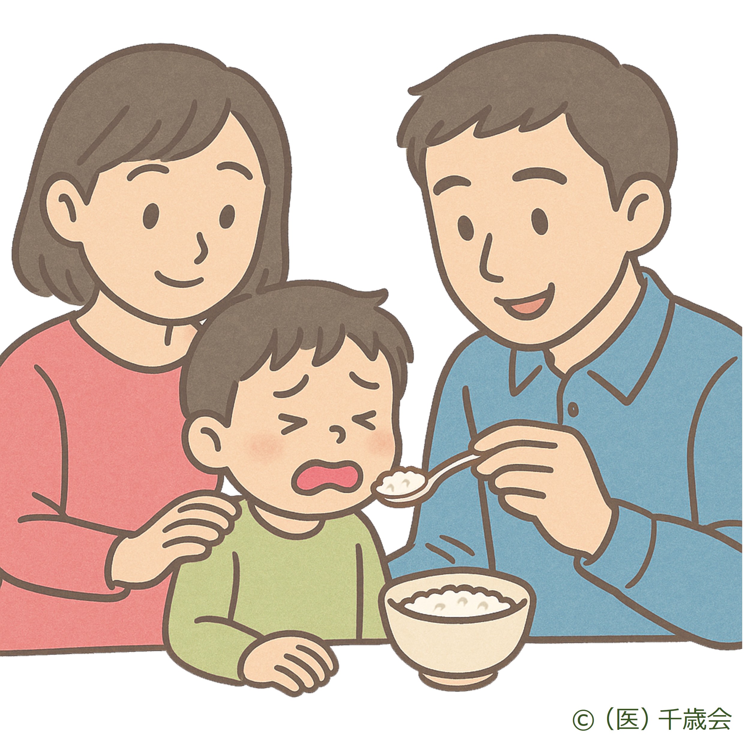 口内炎の時の食事の挿絵