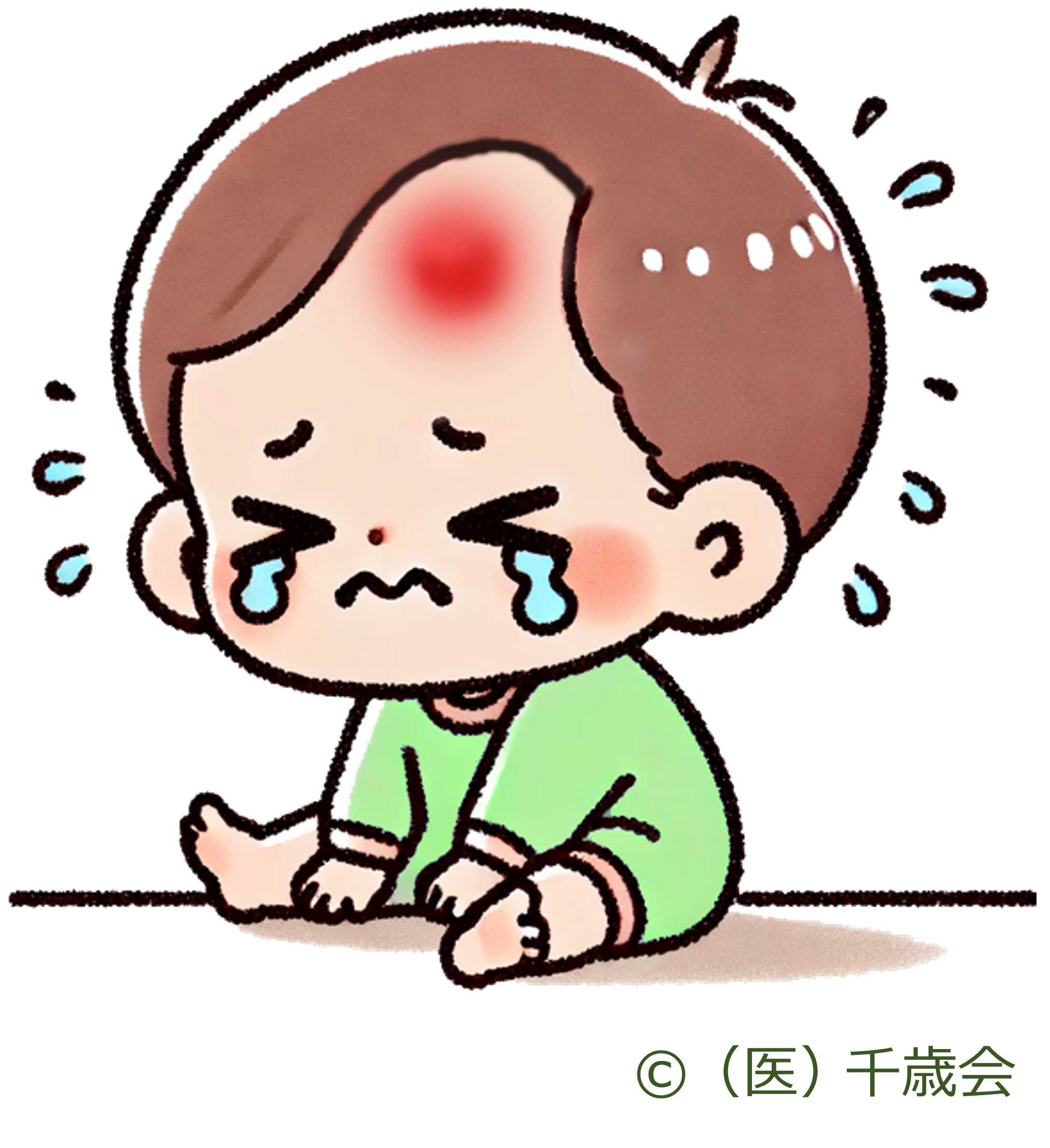 頭を打った幼児