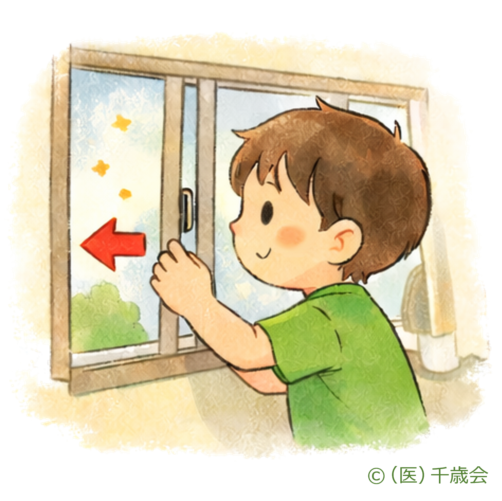 窓を長時間開けっぱなしにしないイラスト