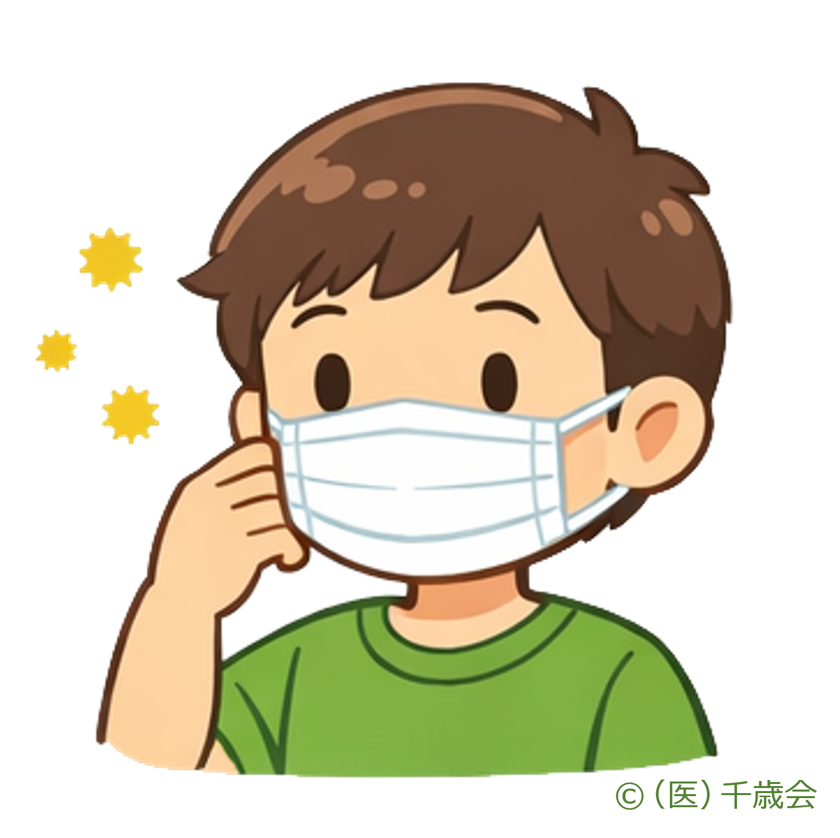 マスクをしている男の子のイラスト