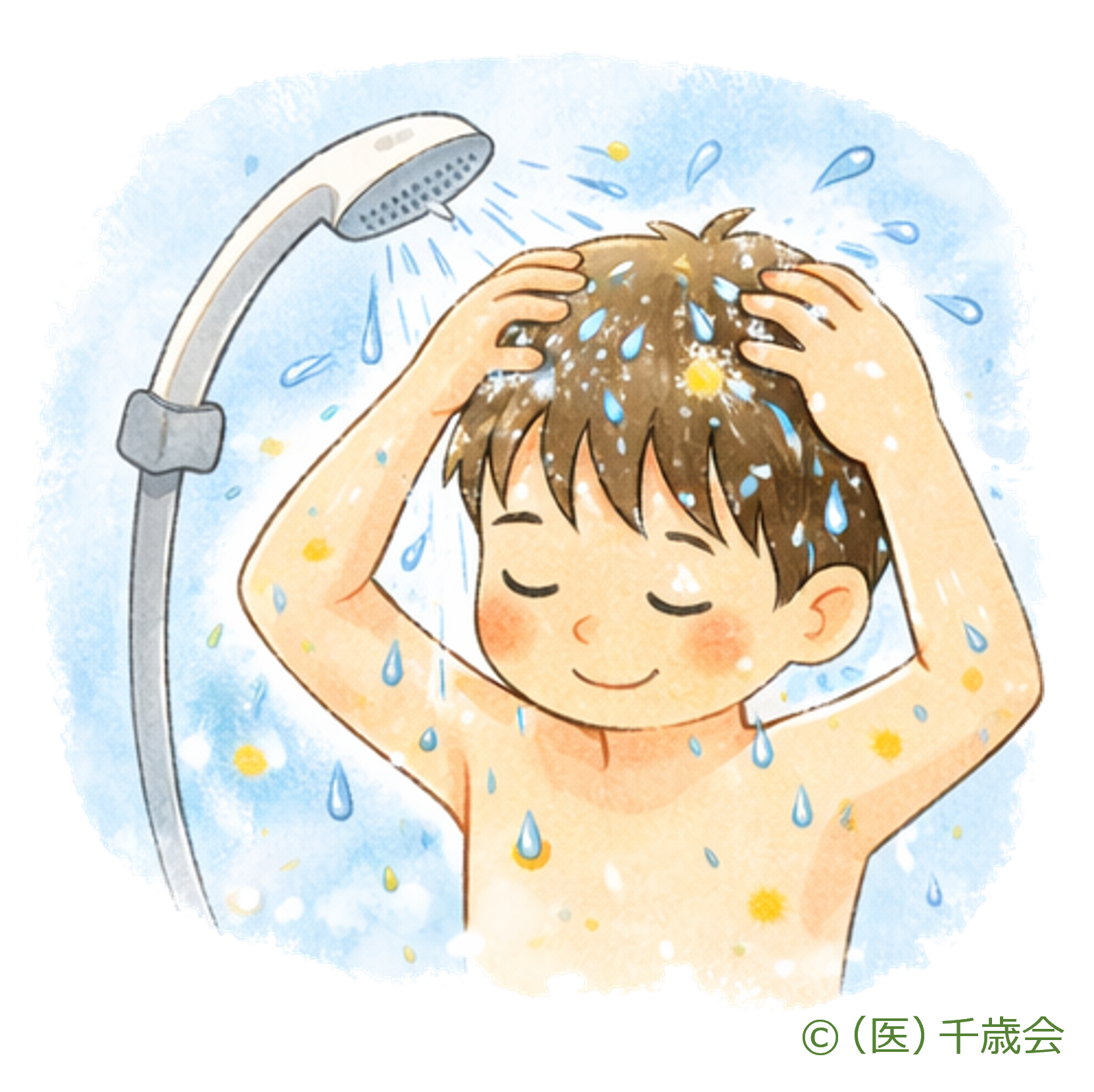 帰宅後にシャワーを浴びるイラスト